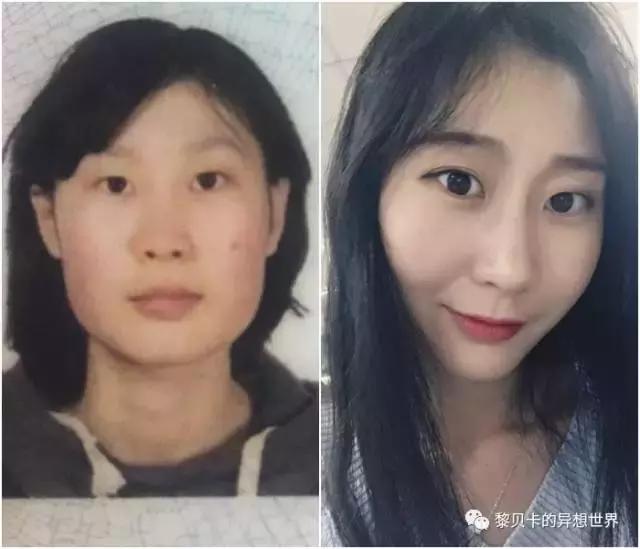 减肥变美的教程,变美最好的方法是减肥