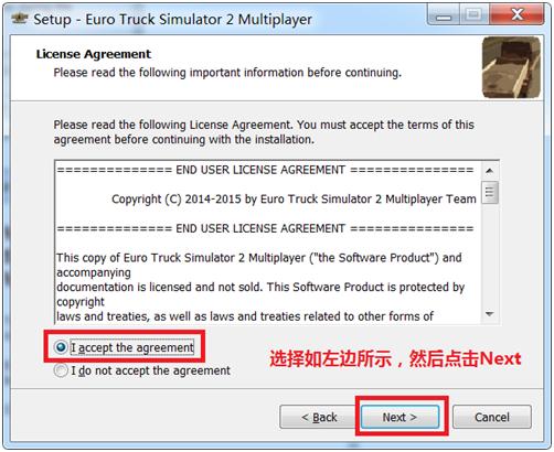 欧洲卡车模拟2联机解说,欧洲卡车模拟2猫哥联机