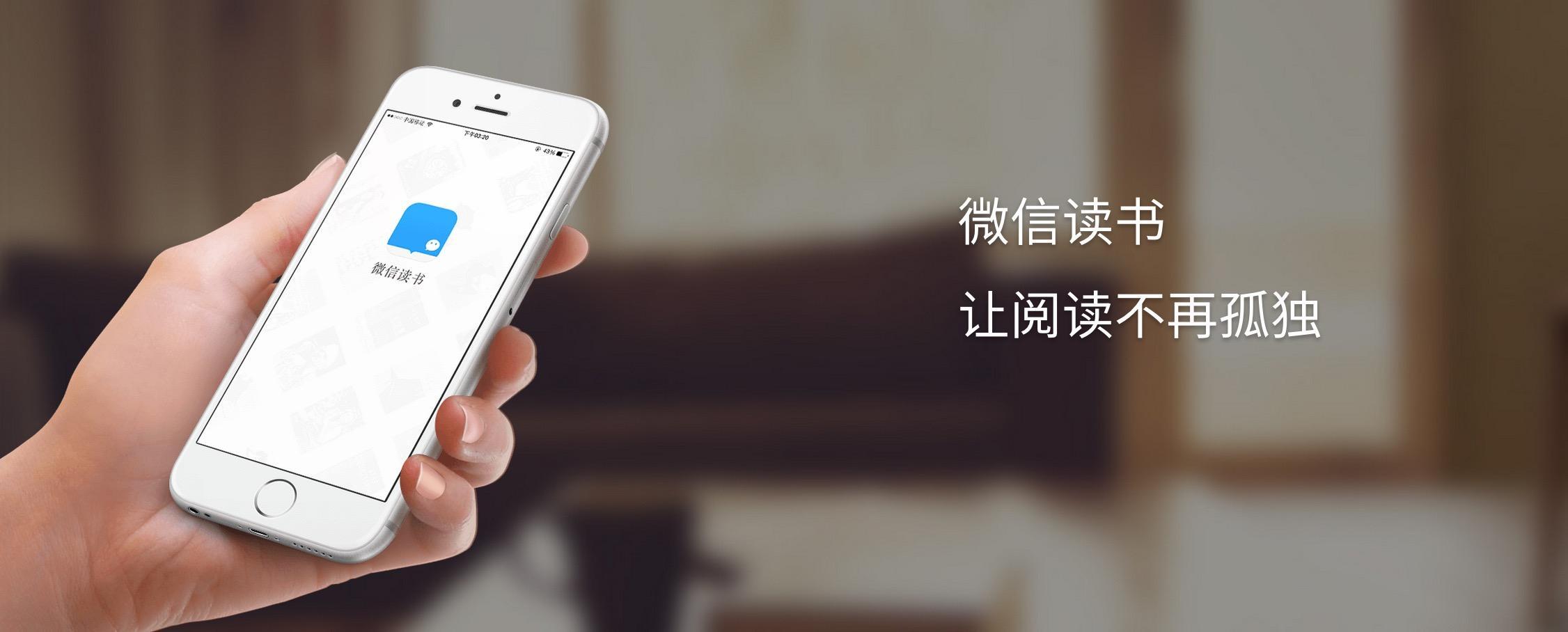 适合学生的电子阅读app,阅读电子书软件