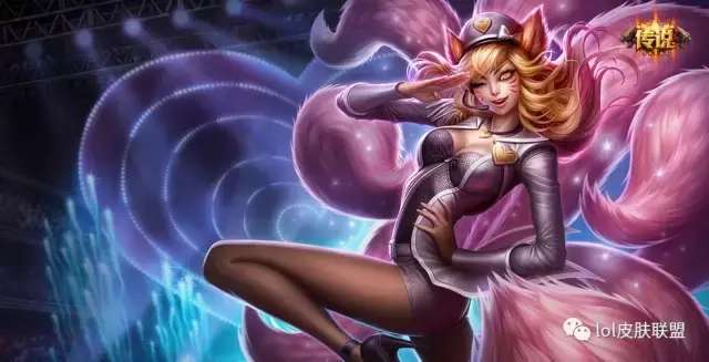 lol6款终极皮肤排名,40元lol皮肤