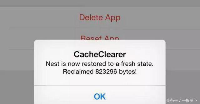 iphone11濡備綍娓呯悊缂撳瓨鍨冨溇,iphone13pro鍨冨溇缂撳瓨鎬庝箞娓呯悊