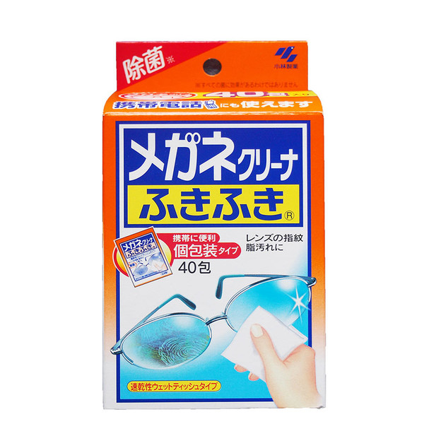 提升幸福感的家居小物,提升幸福感的小物