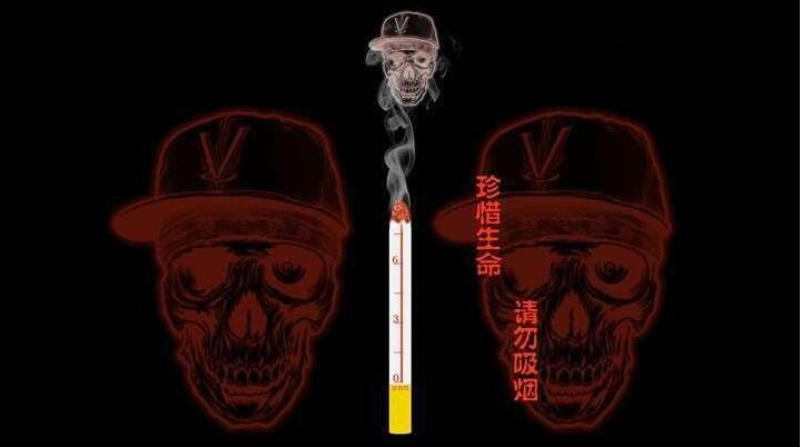 干戒是什么,戒不掉烟还有必要戒吗