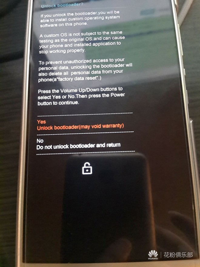 华为手机锁了忘记密码怎么解锁,华为手机远程锁了怎么解锁