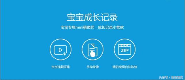 11岁女孩救下坠楼男童,女童18米高楼意外坠落