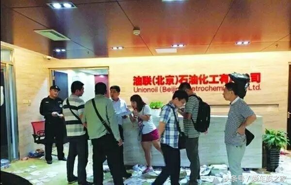 如何防止加油卡骗局,汽车加油时的陷阱