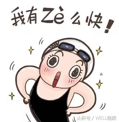 腰突戴护腰缓解疼痛,腰突的正确治疗方法及禁忌