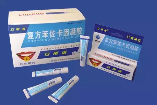 315到底有没有曝光母婴产品,315打假母婴产品名单辟谣