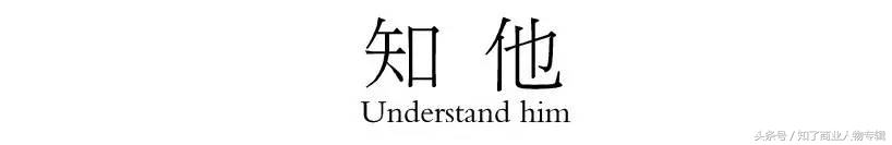 不可复制的产品有哪些,不可复制的商品叫什么