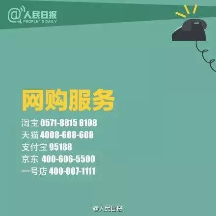 奇葩假货大吐槽,奇葩假货集锦笑话