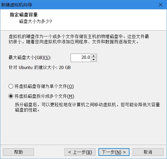 深度os系统界面,深度os使用感受