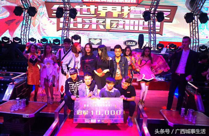 南宁第九届王者荣耀全国大赛,王者荣耀全国大赛南宁之夜