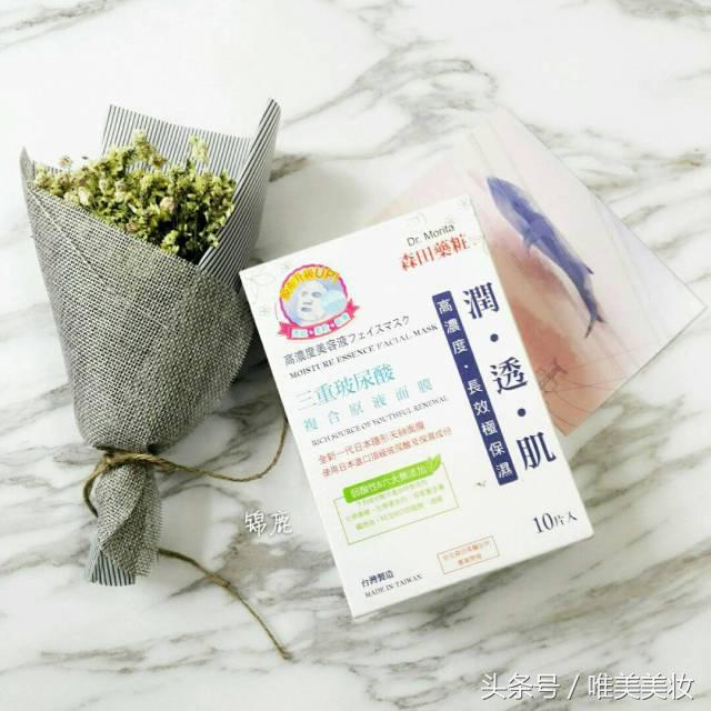 国货平价面膜排行榜前十名,什么平价面膜补水效果最好