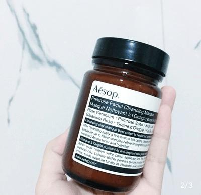 雅诗兰黛护肤品的空瓶有回收的吗,有哪些护肤品值得囤货