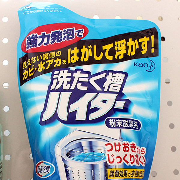 提升幸福感的家居小物,提升幸福感的小物