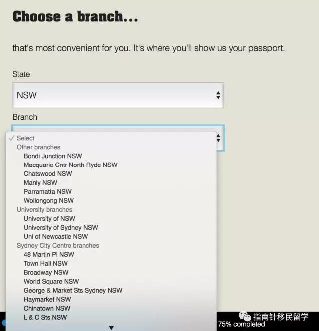 澳洲银行怎样手机汇款到国内银行,澳洲银行远程办理