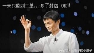 买了这么多东西，你真的会用淘宝吗？教你怎么在淘宝上买到正品