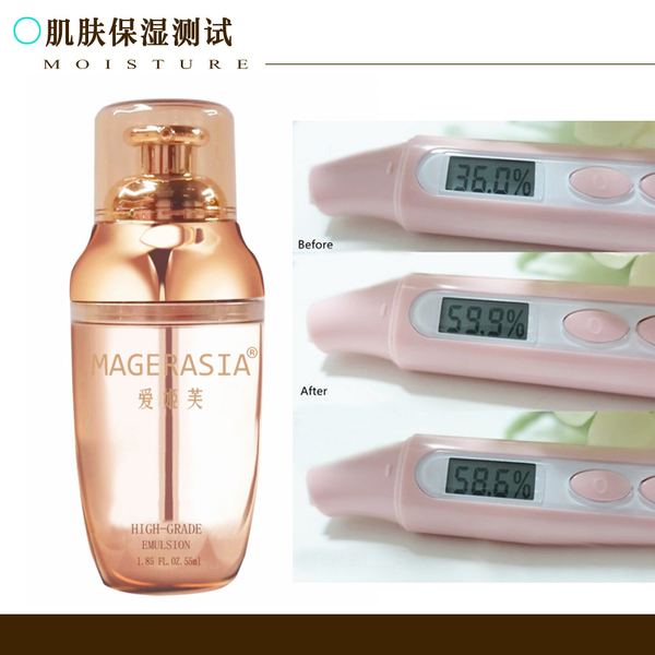 抗衰老精华排行榜哺乳期,哺乳期抗衰老水乳推荐
