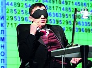 圆和圆周率有什么关系,圆周率到底指什么