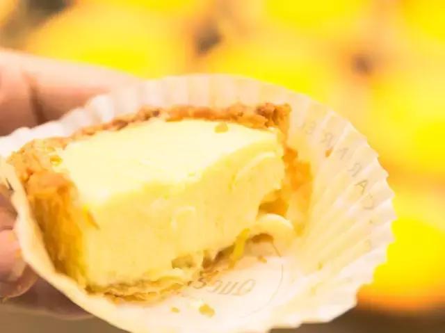 368层酥皮的吃法 (368层酥皮吃法)