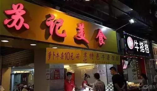 广州有哪些冷门又有意思的景点,广州本地人最不想去的十大景点