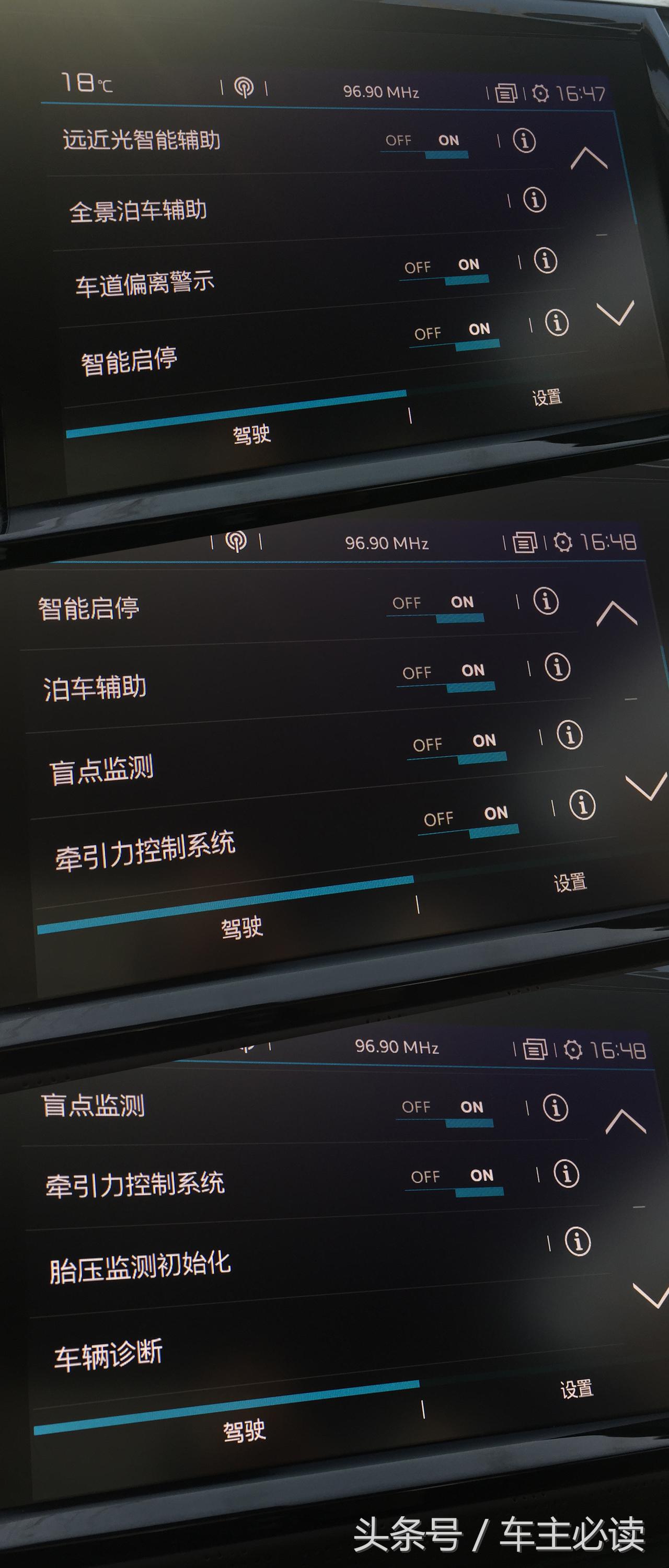 c6的座驾,C6试驾评测视频