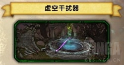 魔兽世界9.2爬塔的奖励,魔兽世界7.2装备重塑