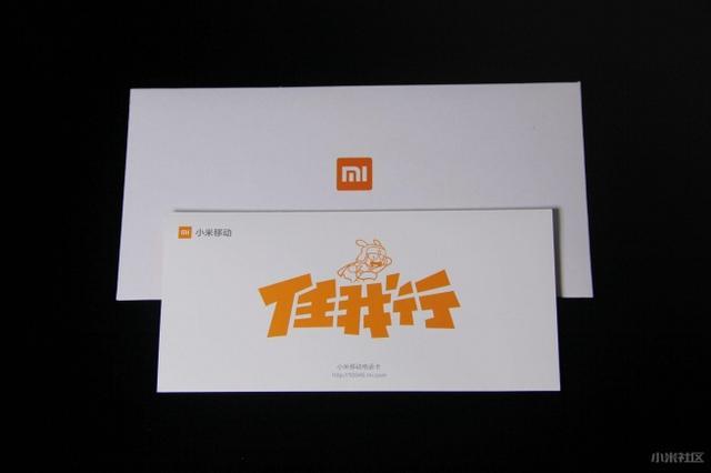 小米电话卡6元月租,0月租小米电话卡免费申请