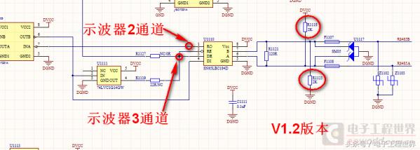 是德示波器DSO-X3034A调试485接收乱码