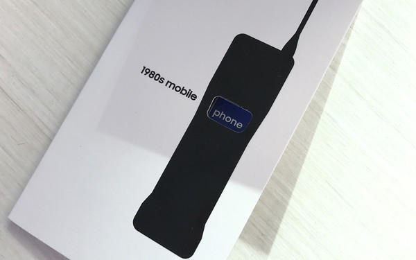 三星邀请函确认S8发布时间中国将上特供版电池貌似SDI