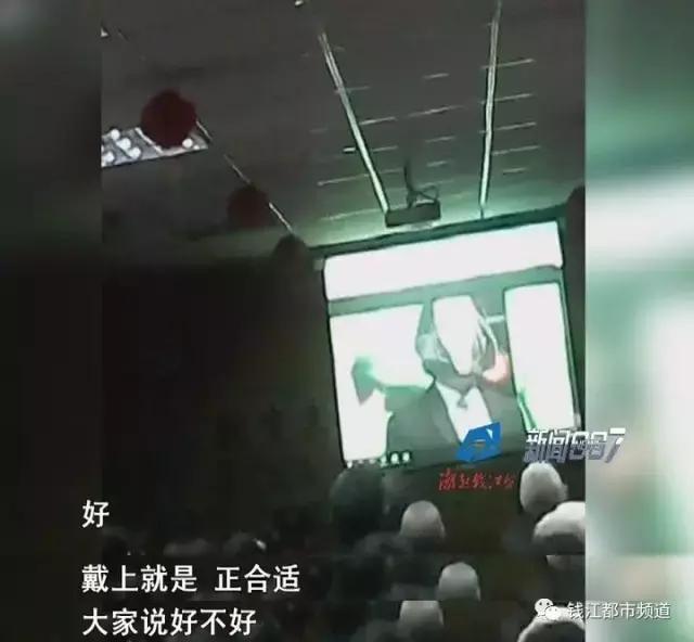 普通鸡蛋成“藏鸡蛋”,*裤内**成神器,007*底卧**揭保健品销售套路