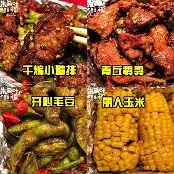 外卖平台销量排名第一,销量单量最高的外卖品牌