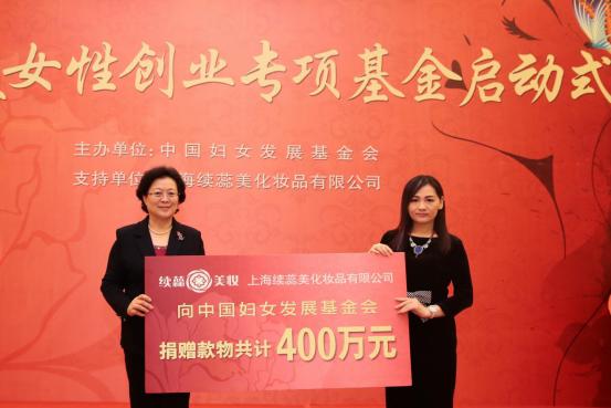 超级跨界哪家强？看电购女王如何挑战作家界