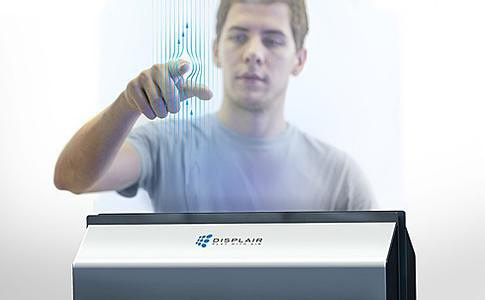 全息传送,全息三部曲