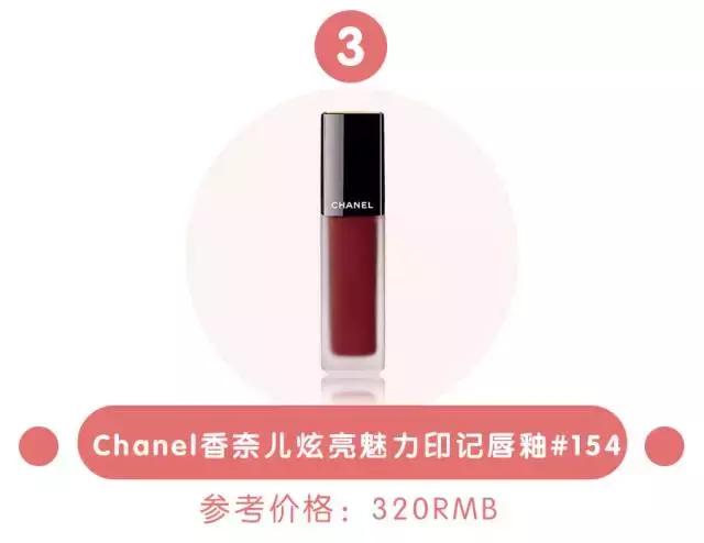 ysl1966方管口红断货,必买的十支大牌口红及价格