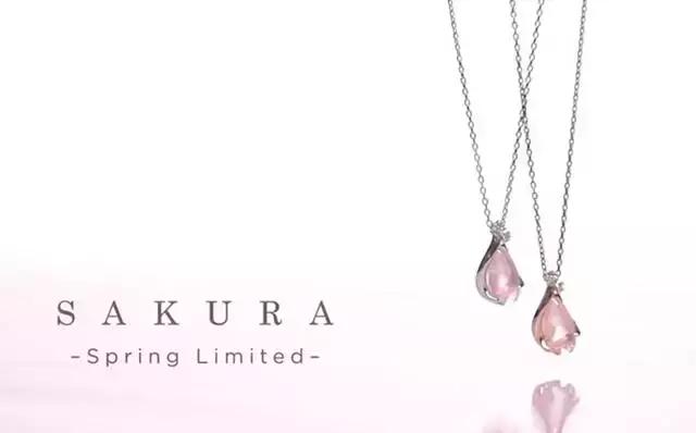 樱花季限定单品,樱花季限定款好物盘点