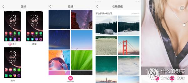 美图t8最新款,美图t8天蓝