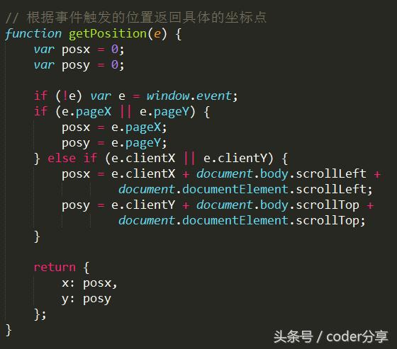鼠标点击左键出现右键点击的效果,鼠标右键如何改回经典样式