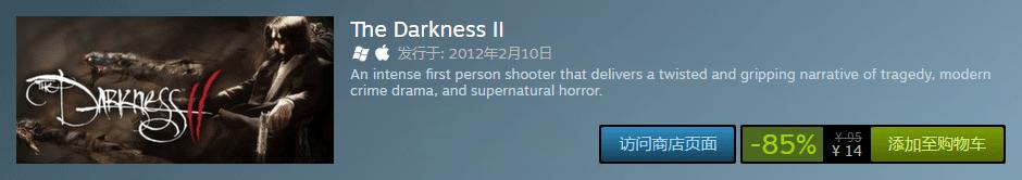 steam2k所有游戏售价,2ksteam十月折扣