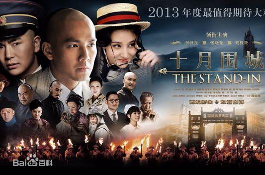 10部优秀的历史、战争题材的电视剧，看完每部都让人回味无穷！