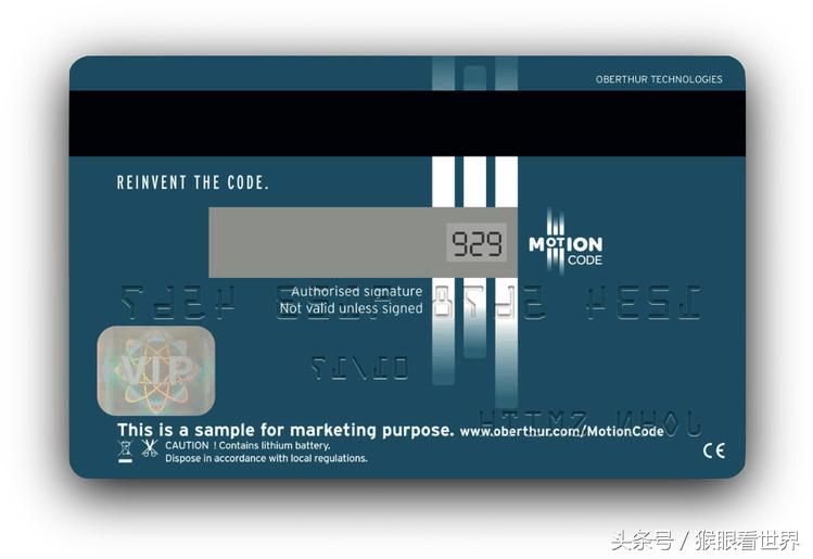 什么是智能卡号,什么是智能卡电视