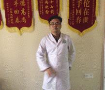 醒醒吧！那些你妈转给你的养生*局骗**