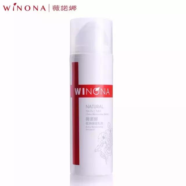 有喜欢的乳就买吧，毕竟碰到喜欢的人已经那么难了！