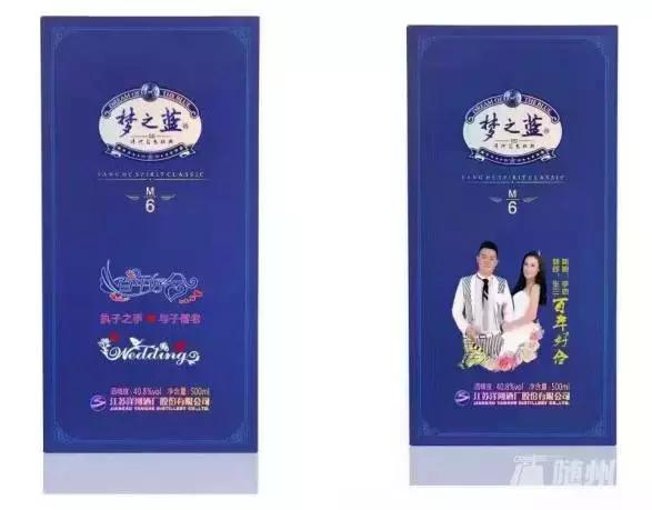 紧急扩散~随州所有的小情侣，你们被这群人盯上了