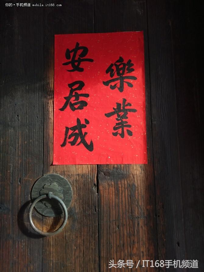 htcuultra测评,htcuultra