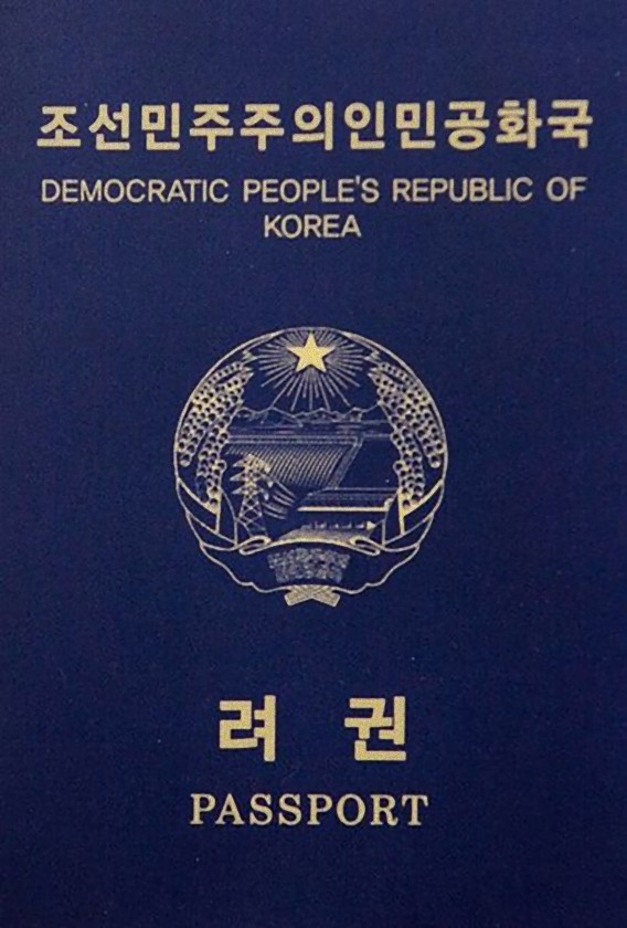 中国什么时候可以办护照,护照是什么时候开始出现的