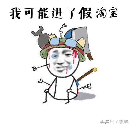 淘宝商品图片防盗水印,苹果手机怎么给图片加水印防盗图