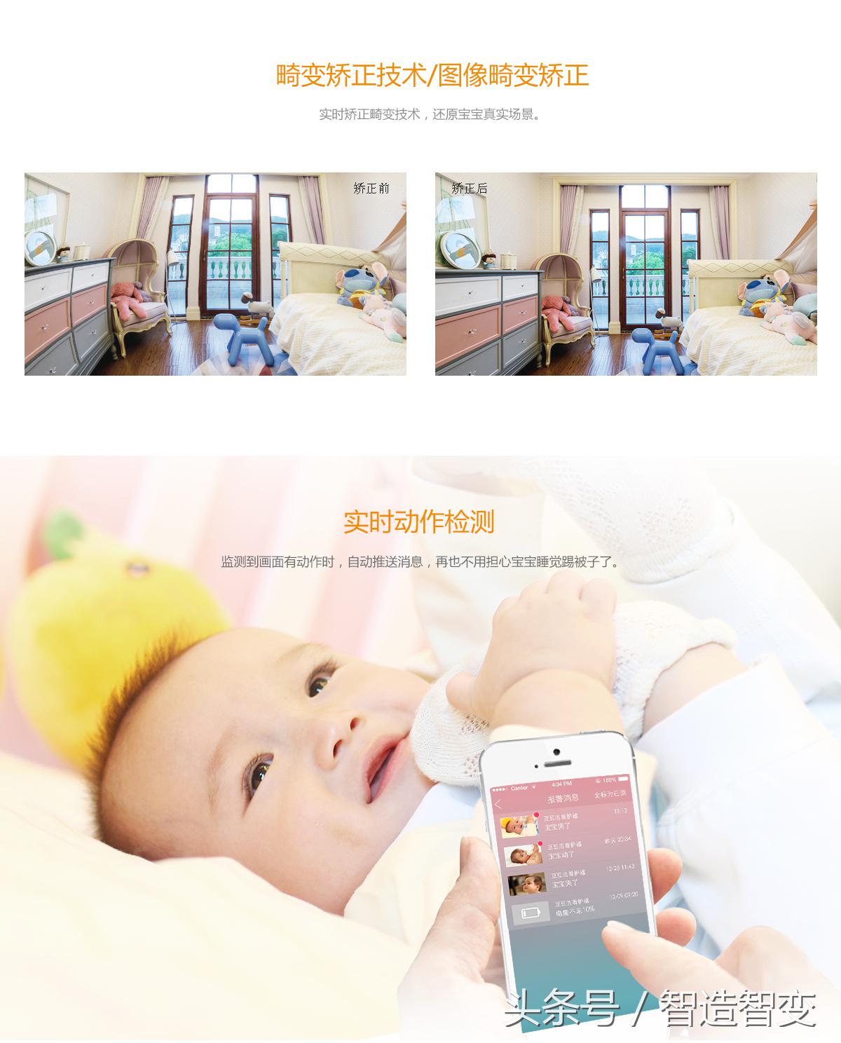 11岁女孩救下坠楼男童,女童18米高楼意外坠落