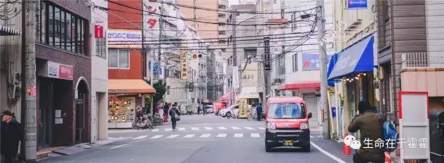 拉面 · 自动贩售机 · 雪｜云之彼岸的日本欢脱之旅