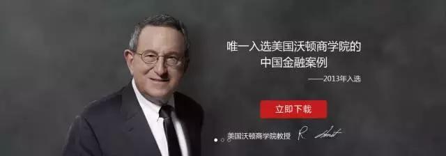 特劳特战略定位咨询什么意思,特劳特定位引领战略